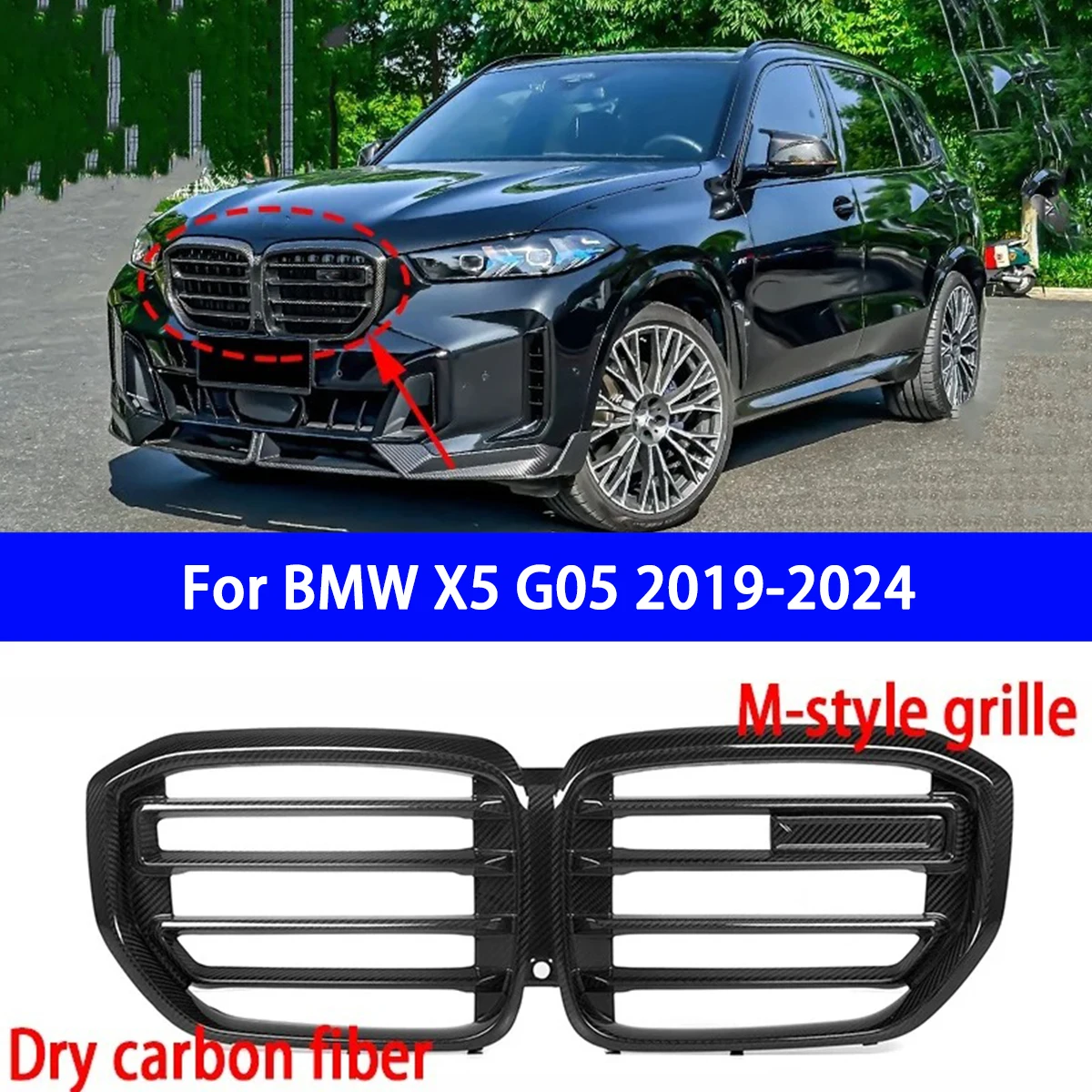 

Suitable for BMW X5 G05 LCI 2019-2024 Dry Carbon Fiber Grille Front Bumper M-shaped Grille Automotive Exterior Accessories