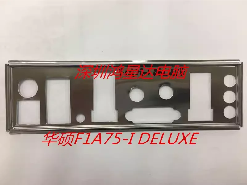 I/O ASUS F1A75-I DELUXE, Back Plate, BackPlate BackPlates, Blende Bracket, motherboard, bezel, baff