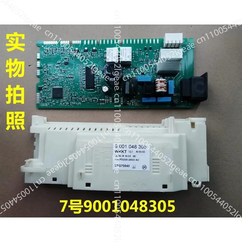 

9001048305 main board control board removal parts, suitable for dishwasher main board replacement parts