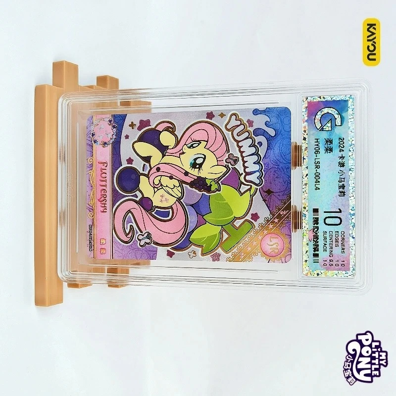 

Kayou Genuine My Little Pony Fluttershy & Starlight Glimmer 10 LSR Rare GGS Graded Anime Collectible Card Gift for Fans