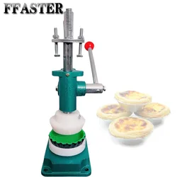 Hand Press Muffin Cupcake Making Machine Dessert Pudding Cup Cake Forming Machine Egg tart Crust Press Tool