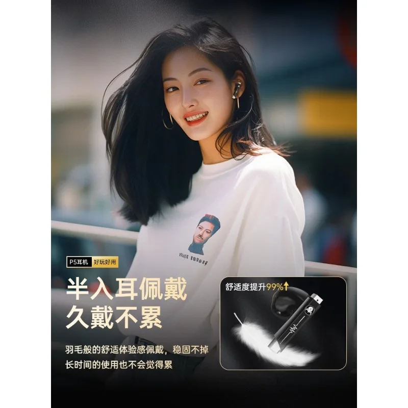 سماعة بلوتوث P5، سماعة ألعاب ميكا، عمر بطارية طويل، نصف داخل الأذن للأولاد #5