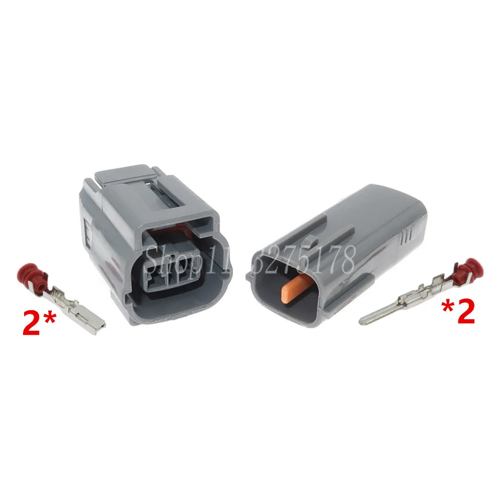 1 Set 2 Pin 6189-0640 6181-0437 Waterproof Automotive Connector Wiring Harness Plug Socket Including Terminals