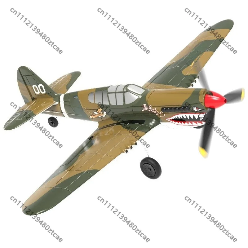 76113 Series RC Warbird, Electric Fixed Wing Aircraft Model, WWII Fighter Plane Spare Parts