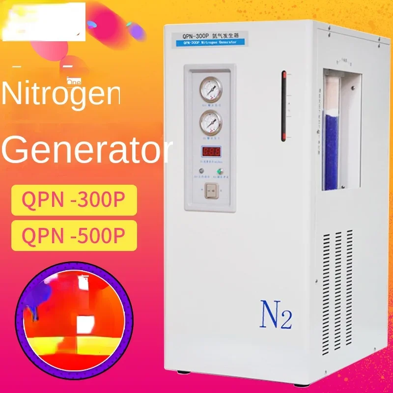 Qpn-300P Nitrogen Generator