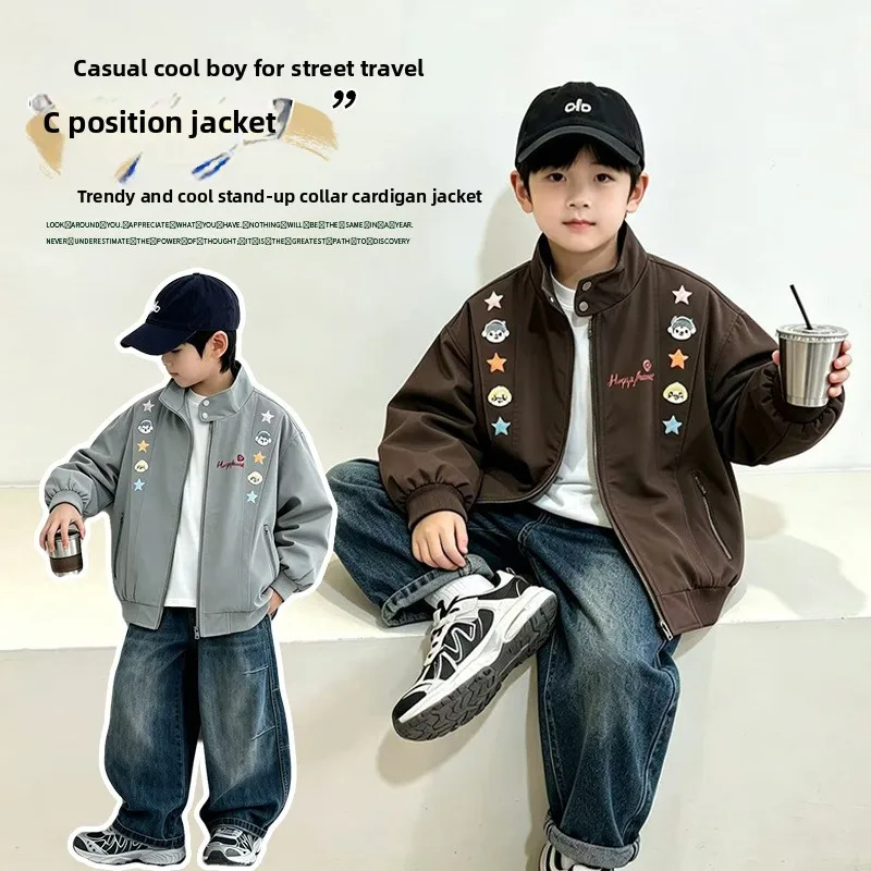Boys Hooded Jacket 2026 Spring Autumn New, Korean Style Loose Casual Outer Tops For Middle Big Kids Little Boys