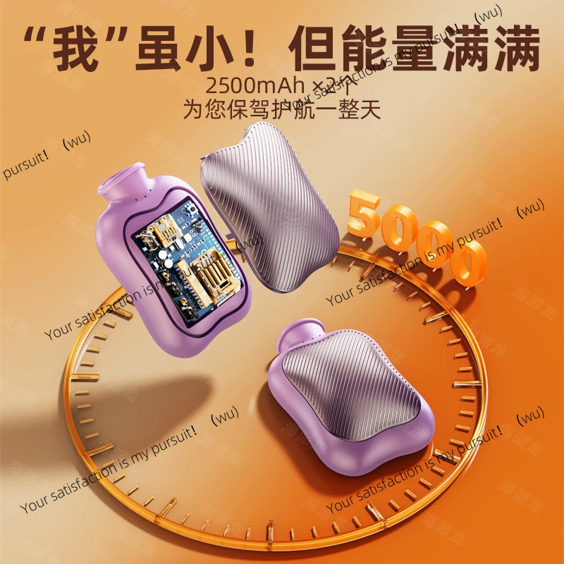 Mini Small Hand Warmer Split Magnetic Suction Ultra Compact Portable Carry-on Separation Student Charging