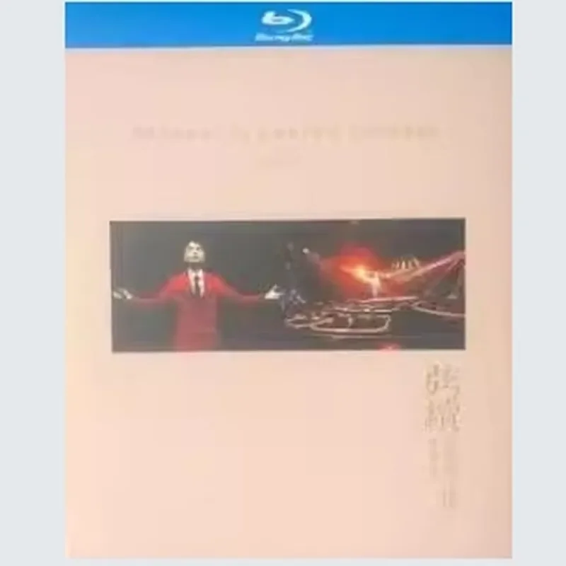 

Xian Xiu Hacken Li Gangle 2023 Concert 1080p High Definition BD Blu-ray 2 Discs