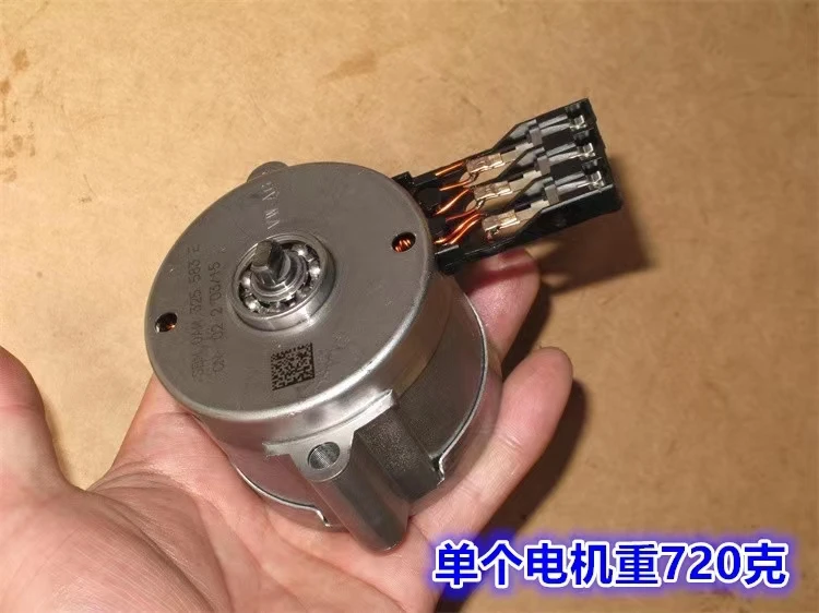 

Brushless motor, the power should be large, neodymium strong magnetic rotor, 1mm diameter coil, 12V test no-load current 1.4A, s