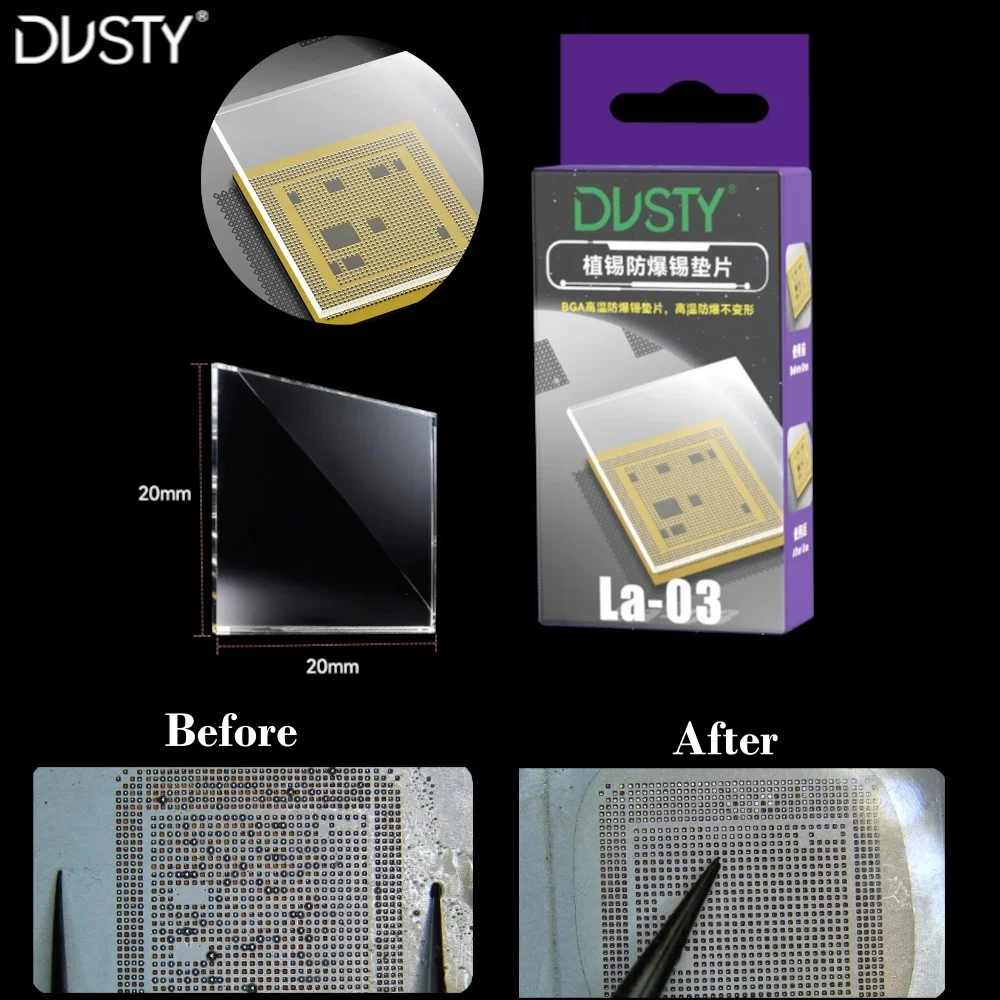 

DUSTY Anti-Blowout Reballing Pad La-03 для телефона, ноутбука, материнской платы, чипов процессора, ремонта пайки, не выпуклые или припой