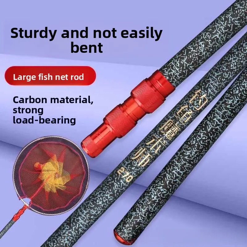 ultra-light-ultra-hard-carbon-fishing-net-rod-set-large-game-retriever-extendable-fish-net-rod-fishing-net-sack-net-head-full