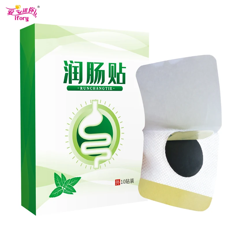 ifory Moisten Intestine Patch Constipation Stickers 10pcs/Box Natural Herbal Patch Relieve Constipation Promote Bowel Movement