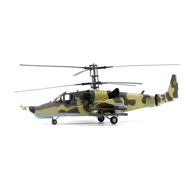 1:72 Scale Model Камов карты-50 Чёрная акула Hokum A Russian Black Shark Helicopter Aircraft Collection Display Decoration Gift