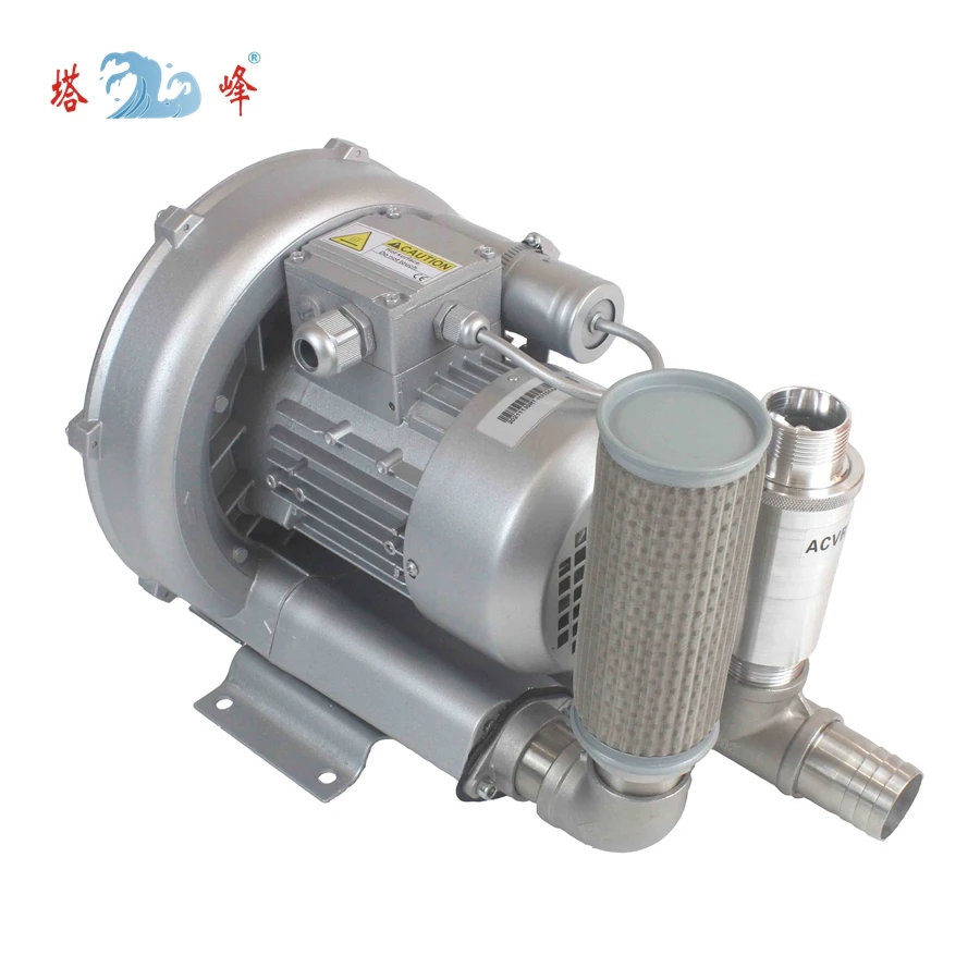 750w Turbo Ventilatore 1hp Anello per acquario a basso rumore Ventilatore d'aria biofloc con giunto per tubo in acciaio inossidabile