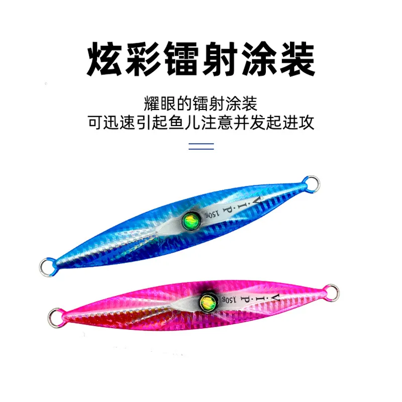 Imagem -02 - Pesca-metal Jigging Lure Slow Jig Sinking Glow Jigs Passo de Pesca Angler Lure Falling Lure 150g 200g 250g 300g 400g 500g as