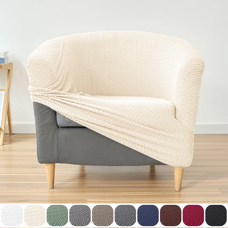 1PC Elastic Tub Club Sofa Abdeckung Jacquard All Inclusive Sessel Abdeckung Einfarbig Einzel Sofa Schonbezug für Bar Home Hotel