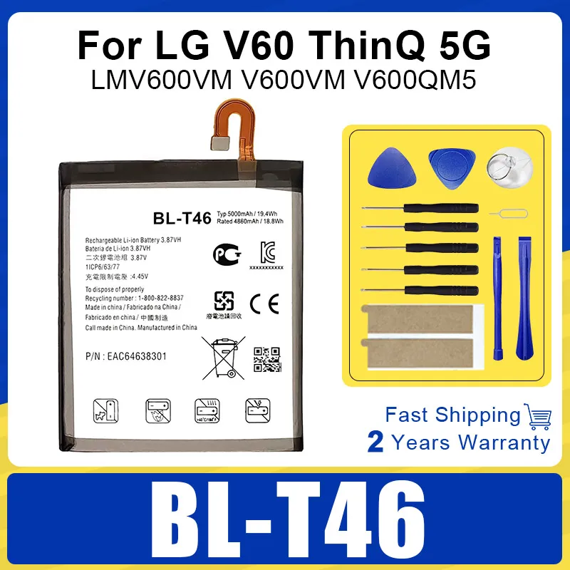 

New Replacement Battery BL-T46 5000mAh For LG V60 ThinQ 5G LMV600VM V600VM V600QM5 BL T46 Battery +Free Tools +Track code