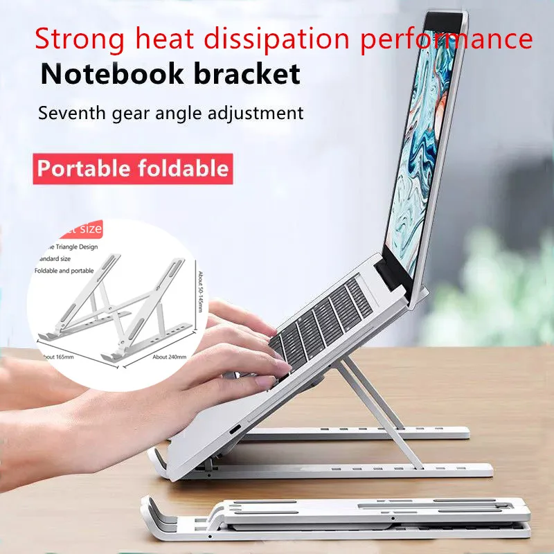 

1 шт., прочная структура, 8 передач, складная подставка для ноутбука, портативная опора для ноутбука, регулируемая подставка, охлаждающий кронштейн