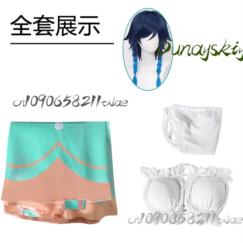 مجموعة أزياء جينشين إمباكت فينتي التنكرية مع شعر مستعار - زي ألعاب الرسوم المتحركة لتخرج الهالوين الصيفي