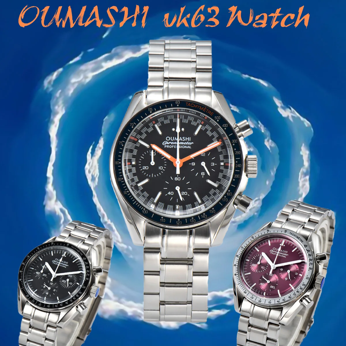 

Мужские часы Moons, модные кварцевые часы, водонепроницаемый хронограф, сапфировое стекло AR, водонепроницаемый корпус из нержавеющей стали 40 мм