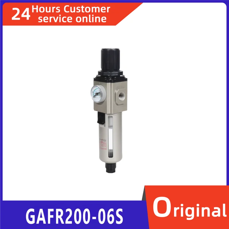 

New original gas source processor GAFR200-06S GAFR200-08S GAFR300-08S GAFR300-10S