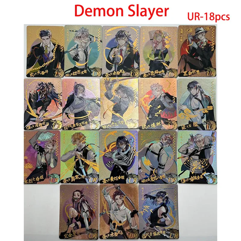 Anime Demon Slayer Rare QR PTR CP PR Flash Cards Uzui Tengen Rengoku Kyoujurou Toys for boys Collectible Cards Birthday Gifts