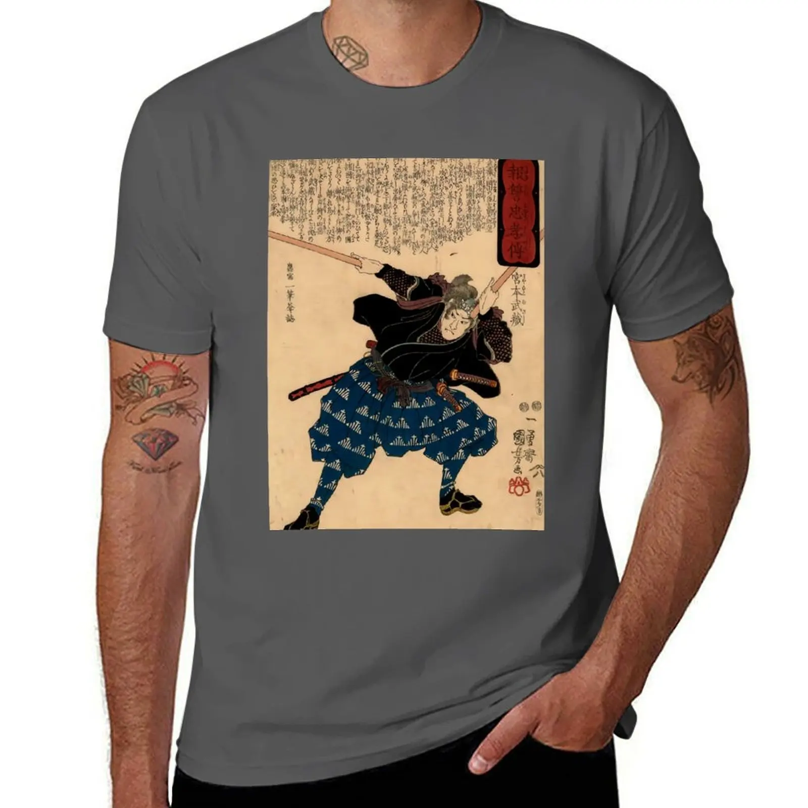 

Miyamoto Musashi by Kuniyoshi Utagawa T-Shirt t shirts for man cotton t shirts for man cotton funny T-Shirt