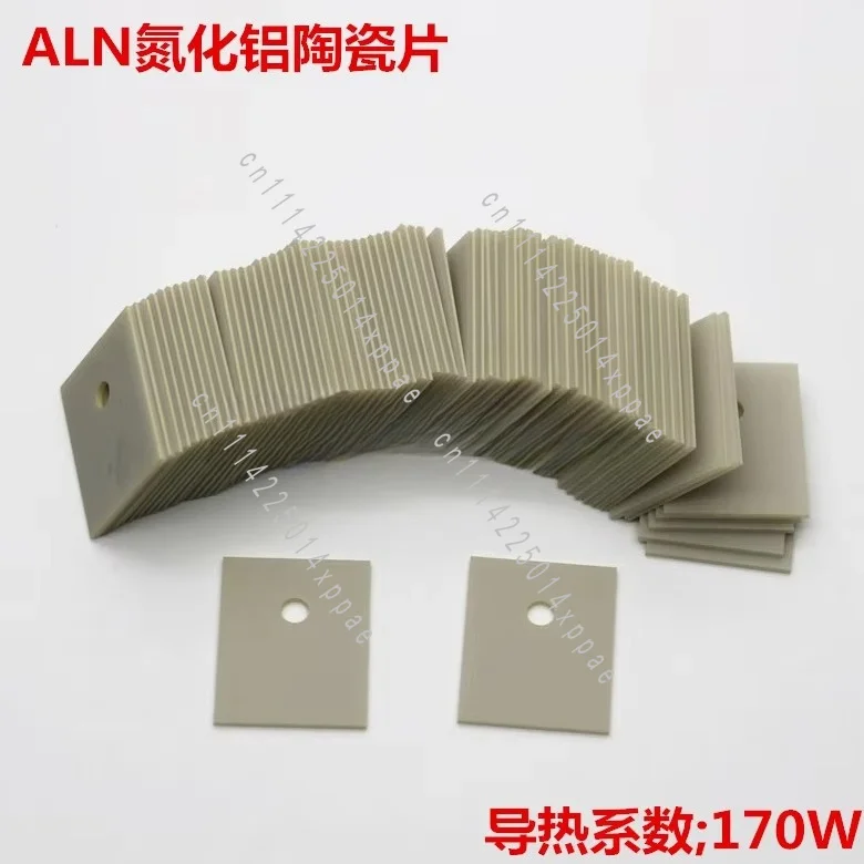 High-power Tube Ceramic Substrate Aluminum Nitride Ceramic Chip 220/3 P/247/264 Ultra-high Thermal Conductivity
