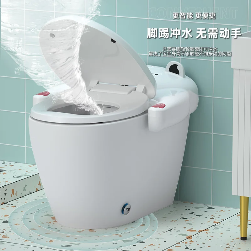 Children's intelligent toilet cartoon bathroom kindergarten toilet ceramic integrated full-automatic voice sterilization