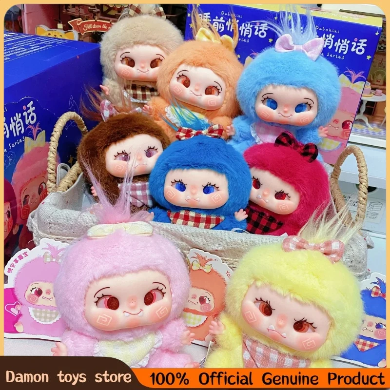 

New Genuine Dabokiki Cutie Pie Series Vinyl Blind Box Trendy Play Bag Pendant Cute Collectible Mystery Box Brithday Girls Gift