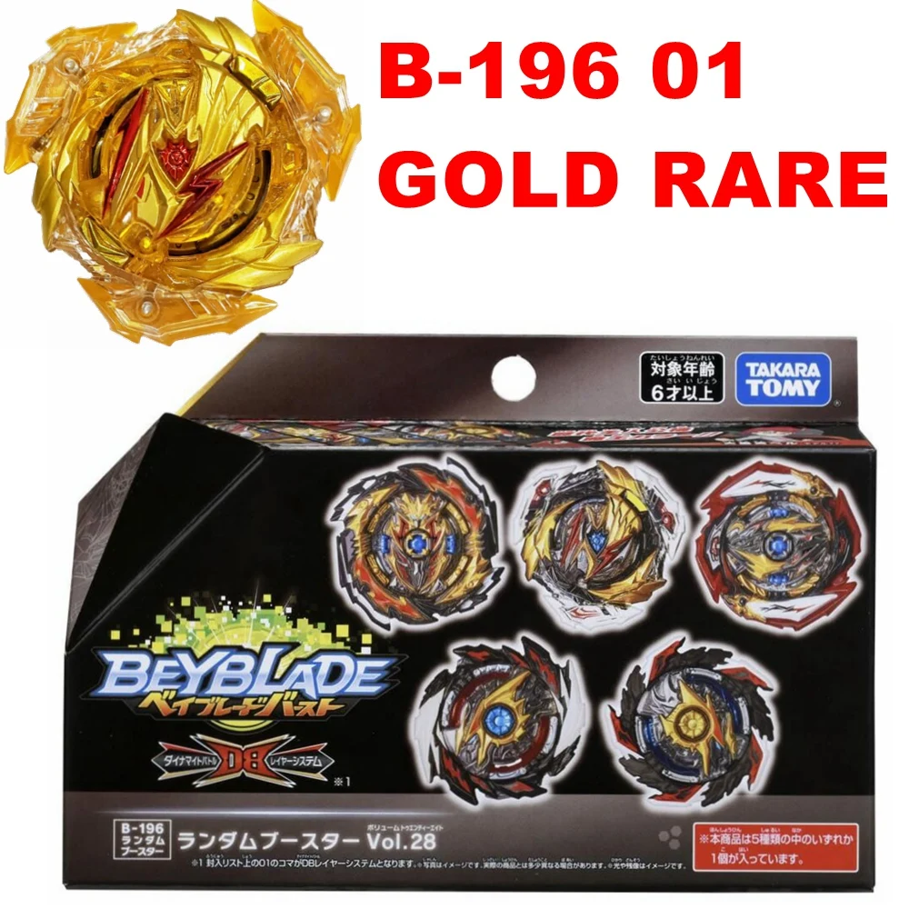 

Takara Tomy Beyblade Burst B-196 01 Ultimate Valkyrie .Lg.V'-9 Gold Rare Japan