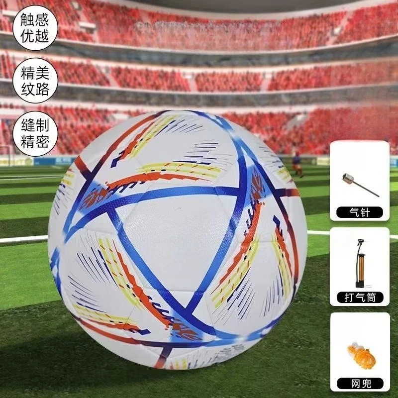 

2025 New High Quality No. 5 PU Classic Football Game Sports Wear-resistant Explosion-proof Suitable for Outdoor Limited Edition