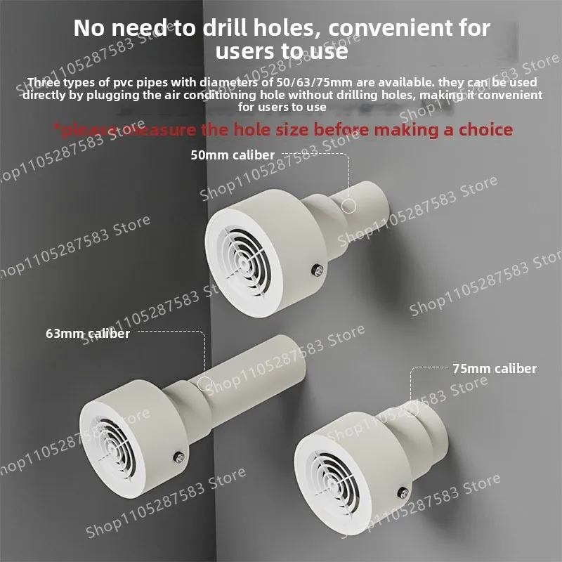 Air conditioner ventilation fan 75/63/50mm small bedroom exhaust fan mini home use