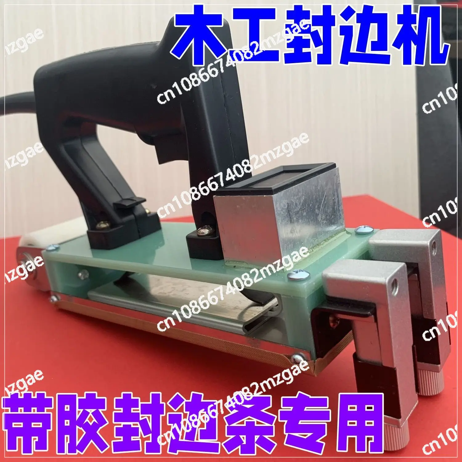 

Manual Hot Melt Edge Banding Machine, Hand-Held Glue Applicator for Furniture & Home DIY Woodworking Projects