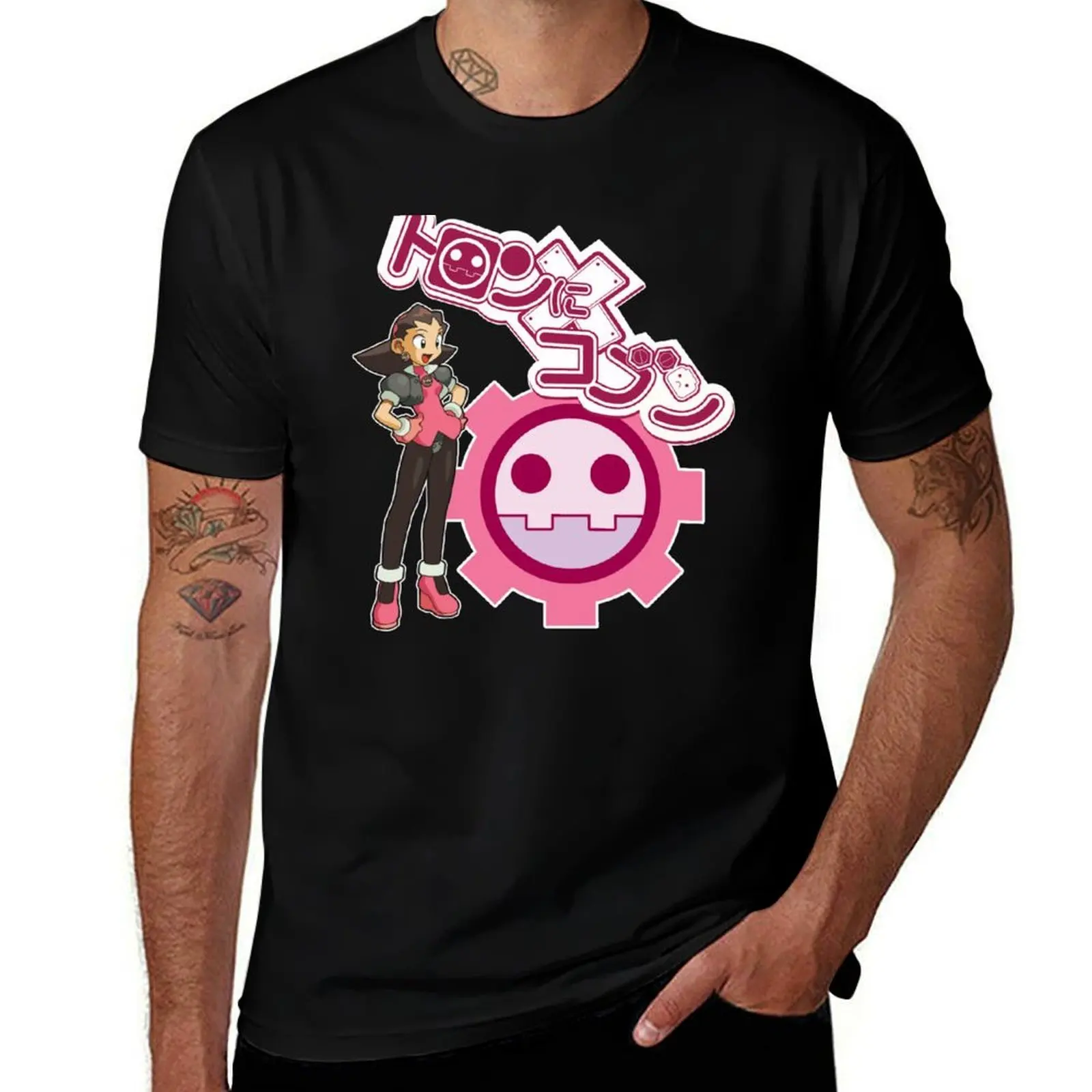

TRON BONNE - v1 PINK T-Shirt man tshirt t shirt man luxury t shirts for man graphic tees T-Shirt
