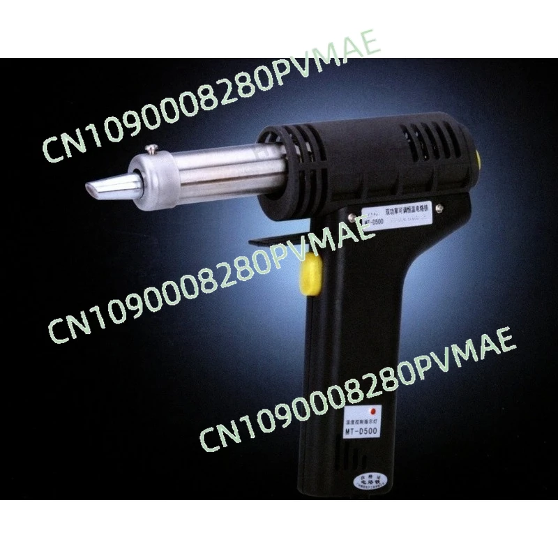 

Электрический паяльник MT-D300/MT-D500 — 150 Вт/250 Вт, двойная мощность, регулируемая постоянная температура, внешний нагрев