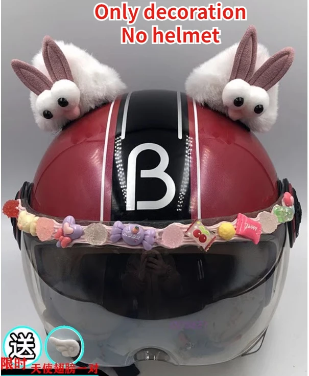 Funny Cat Ear Helmet Decoration Motorcycle Electric Car Rider Motorcycle Ski Helmet Personalized Modification