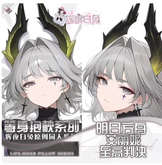 

Anime Lovelive! Sunshine!! Kanan Matsuura Sexy Dakimakura Hugging Body Pillow Case Otaku Pillow Cushion Cover Bedding Gifts HY