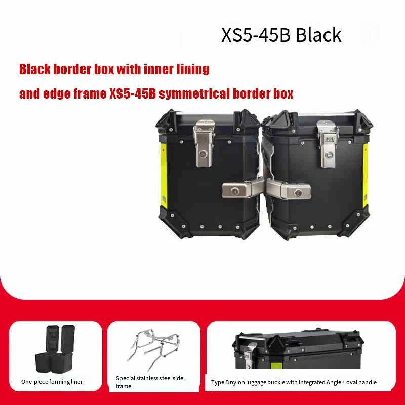 

DL650 Suzuki Motorcycle Aluminum Alloy Trunk, Side Box, Three Box Luggage Compartment, Quick Detachable Waterproof Modification