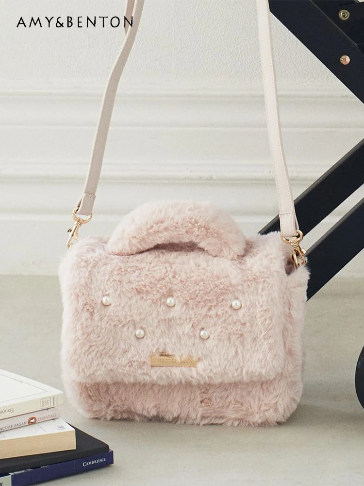 Japanese Fur Pearl Flip Bag Crossbody Bags Removable Shoulder Strap Cute Plush Temperament Sweet Girl Bag Purses and Handbags