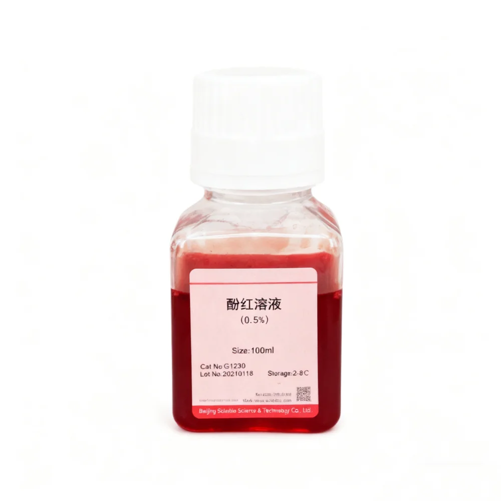 Phenol Red Solution ( Sterile) For Ph Indicator And Laboratory Applications Original Product