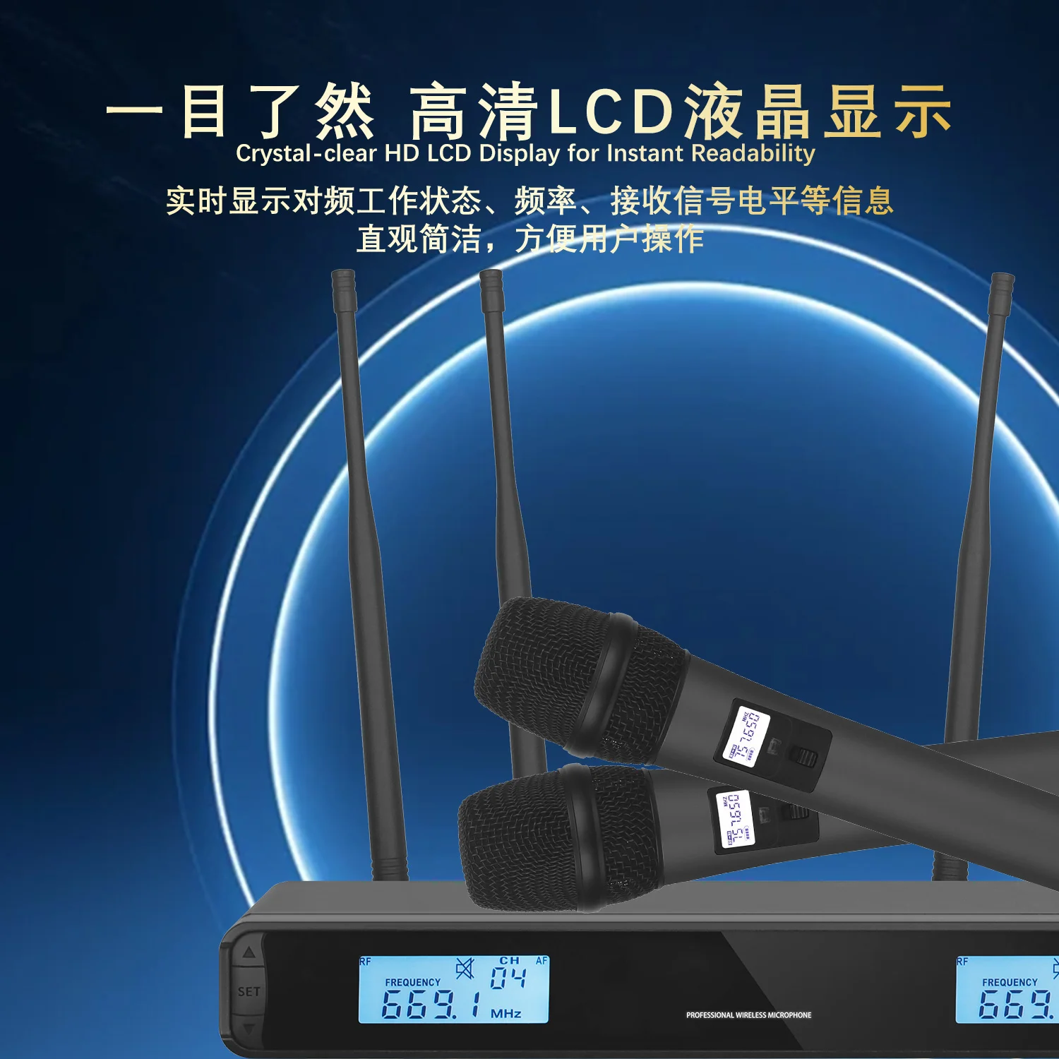 

GAW-U31B UHF band infrared frequency comparison with two wireless handheld microphones for sensitive reception, stage performanc