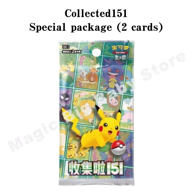 Cartes originales Pokemon Trading PTCG chinois 9.0 Zhu & violet rassemblées 151, sac spécial mince et gras, boîte à pierres précieuses, cadeau pour enfant