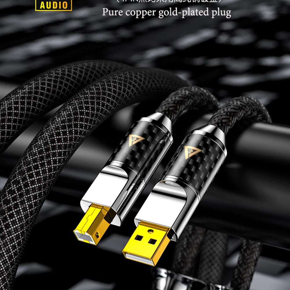 Tiandu TanDu EVO Pure Silver Alloy USB Audio Cable DAC Decoder A-B Live Sound Card Computer Data Cable