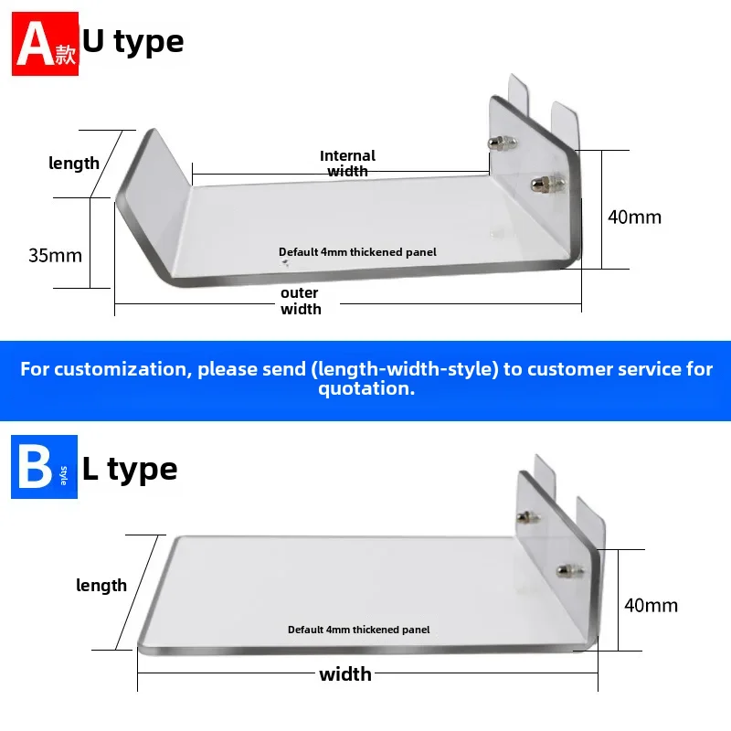 Acrylic Wall-mounted Storage Rack No-drilling Kitchen Bathroom Toilet Home Use Washstand Organizer Shelf Space-saving