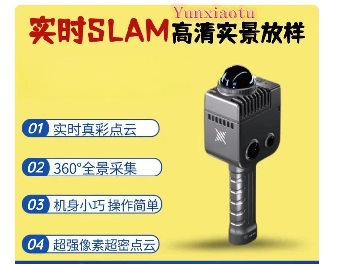 K1 HD Panoramic 3D Scanner, Real-Time Point Cloud with  Modeling