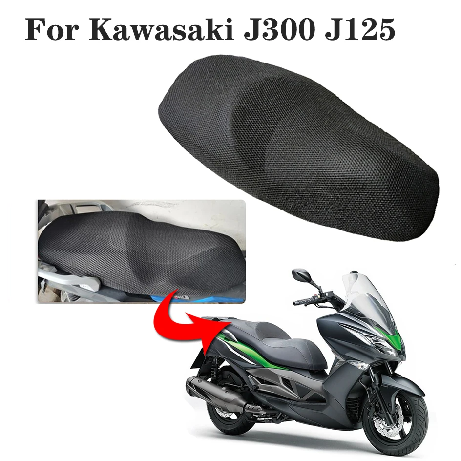 Couverture de capot de siège arrière pour Kawasaki J300 J125, filet d'isolation 3D en maille étanche, protection des accessoires de moto