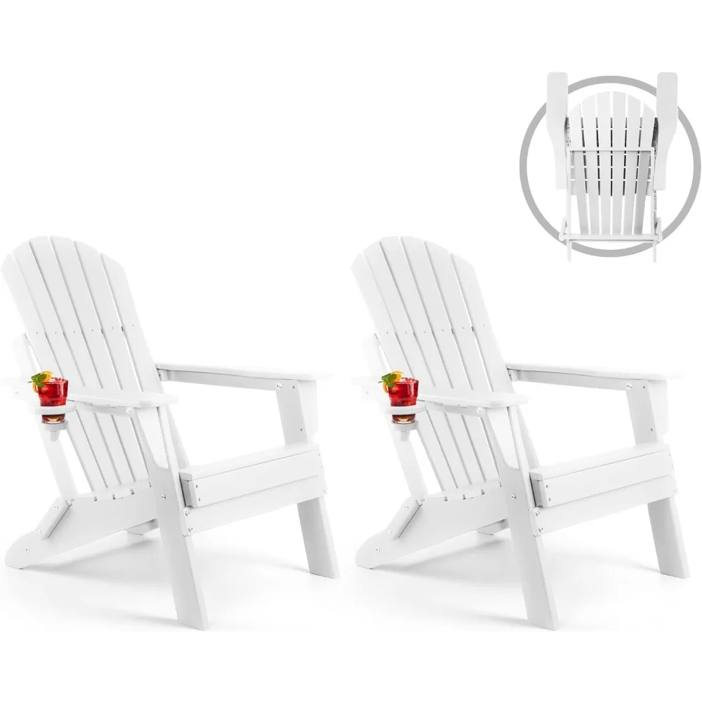 

Folding Adirondack Chair Set of 2, All Weather HDPE Fire Pit Chairs with Cup Holder for Outdoor