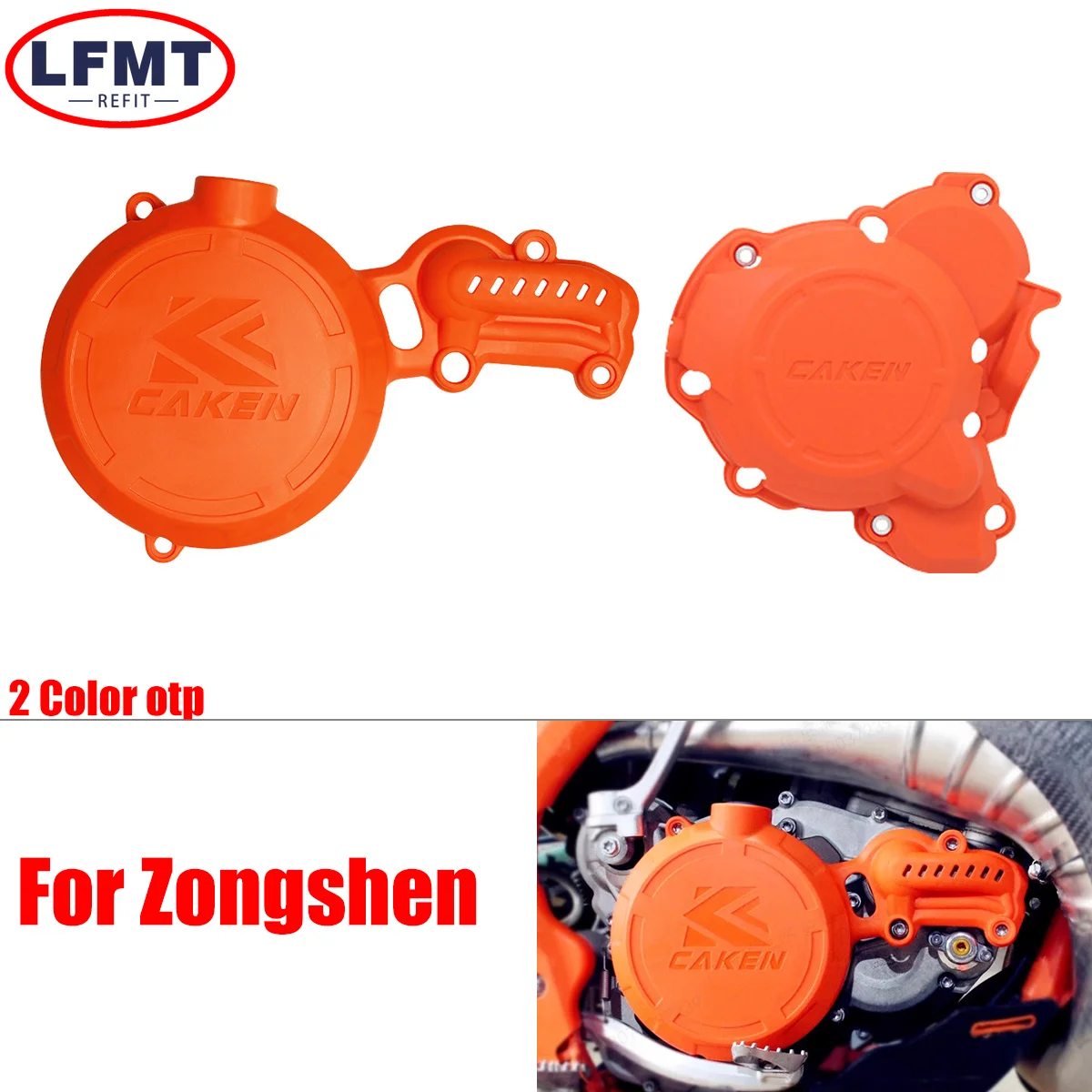 

For HENGJIAN Motorcycle Engine Clutch Guard Water Pump Cover Ignition Protector HJMOTO Z300 HJZ300 Enduro Dirt Pit Bike Refit