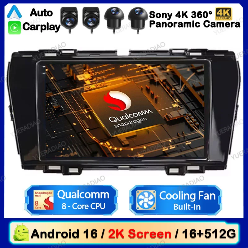 Android 16 Car Radio For SsangYong Tivolan Tivoli 2019 - 2021 Carplay Auto Multimedia Video Player Carplay Auto GPS NAVI 4G WIFI